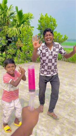 Injection fun 🤩 #funny #trending #comedyvideos #viralvideo #comedy