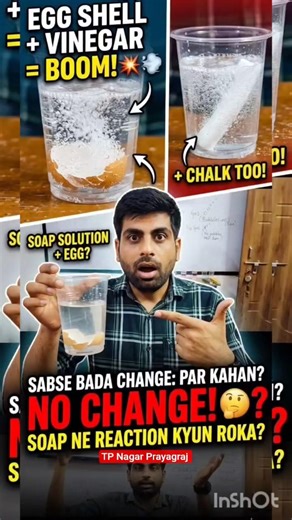 Eggshell + Vinegar = CO₂ Gas 😱 | Class 7 Science Experiment #viral #experiment#class7science#science