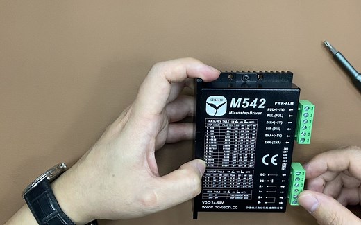 纳川科技-M542步进电机驱动器使用视频说明