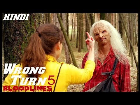 "HORROR MOVIES" DJ SMITH wrong turn part 1 Dj Smith horror movie #djsmith