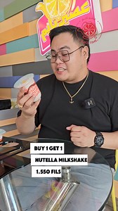 1K views · 17 reactions | 磻BUY 1 GET 1 OFFER! FOR 7DAYS JULY 12 TO JULY 18,2024 @39ertime_bh ️VALID IN ALL JUICE TIME BRANCHES BUY1GET1 ON ICE CREAM AND MILKSHAKES #juicetimebahrain #bahraingoodvibes #aseertimebahrain #filipinoinfluencerinbahrain #filipinovloggerinbahrain #buy1get1 | Bahrain Goodvibes | Facebook