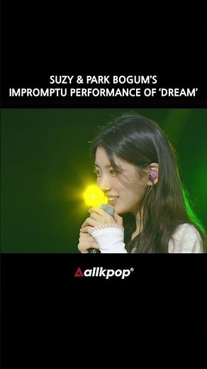 Park Bogum and Suzy delivering an unforgettable surprise performance