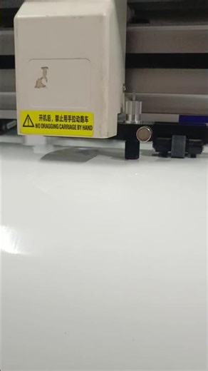 Machine Cutting Stickers 1