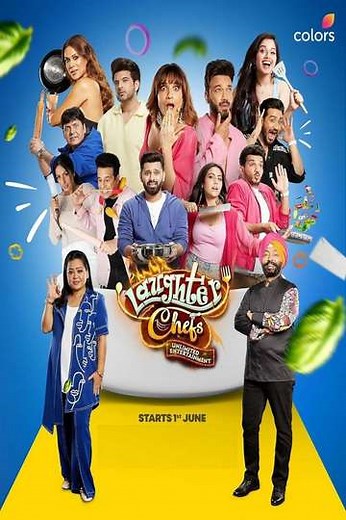 Laughter Chefs Unlimited Entertainment (2024-2025) - TV Show