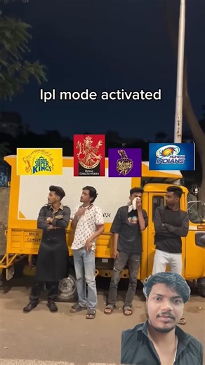 IPL MODE 🏆 Bhaichara End 😡 #ipl #viral #friends #match #memes #foryou #trending #shortsfeed #shorts