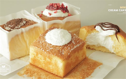 迷你奶油蛋糕食谱 | cooking  tree 烹饪树-cooking_tree-cooking_tree-哔哩哔哩视频