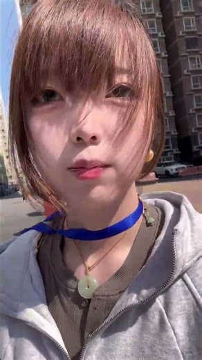 Unforgettable Love: How to Erase You from My Mind