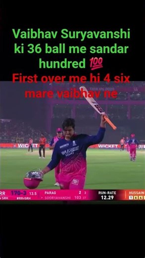 Vaibhav Suryavanshi ki sandar bating 36 ball me hundred 💯 vs #srh #Vaibhav #ipl #cricket