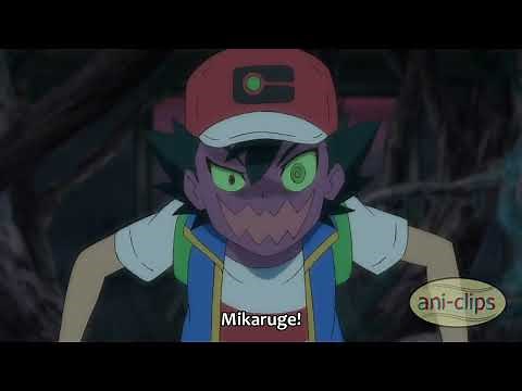 Ash's Scary Face - Pokemon Journeys