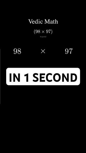 Vedic Math | Multiplication 98 X 97