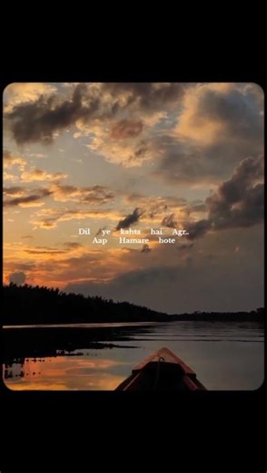 Or bhi pyaar hote #lovememories #lovequates #sadpoetry #sadquotes #poetry