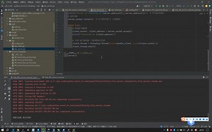 自研ntp服务端和客户端使用和代码讲解