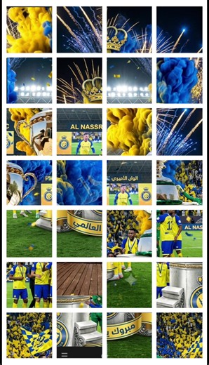 ##جمهور_النصر بآذن الله #خميسكم_فله والليله من #الف_ليله_وليله ل #النصر يارب 🤲🏆🤲 #النصر_ضمك