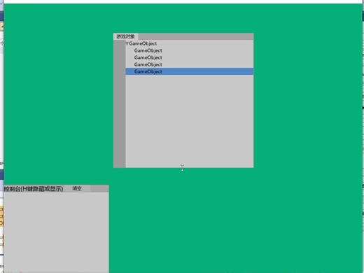 C++ diretx 11手搓游戏引擎系之手搓UI系统：手搓Hierarchy面板1（实现选中和焦点功能）