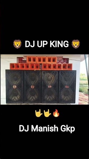 #rdxbalajimixing #bhojpurimusic #sarzendjsong #djremix #djremix #shortvideo #djupking #bhojpurisong
