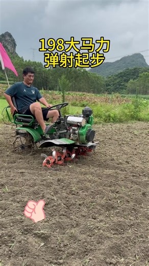 #玉米收割机 #微耕机 #旋耕机 #果园大棚微耕机乘坐式履带旋耕机 #大豆收割机 #CultivatorManufacturers #玉米收获机 #履带微耕机 #单行玉米收割机 #cultivatoragainstherosociety #手扶玉米收割机割台 #bagascultivator #家用玉米收割机 #乘坐式玉米收割机 #稻麦收割机 #收割机 #果园大棚管理旋耕