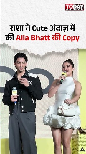 😍 Rasha Copies Alia Bhatt’s Iconic Entry | Cute Recreation of Student Of The Year Shanaya Moment ✨