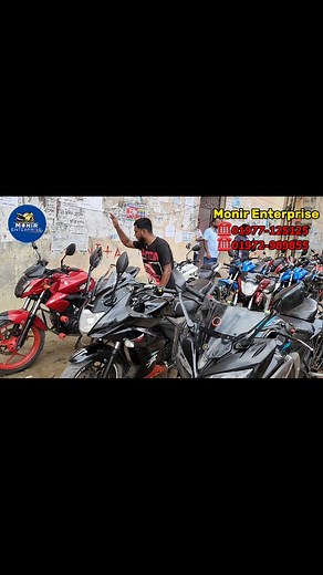 2.9K views · 50 reactions | Used bike price in Bangladesh 2023 Monir Enterprise #usedbikesforsale #monirenterprise | Monir Enterprise | Facebook