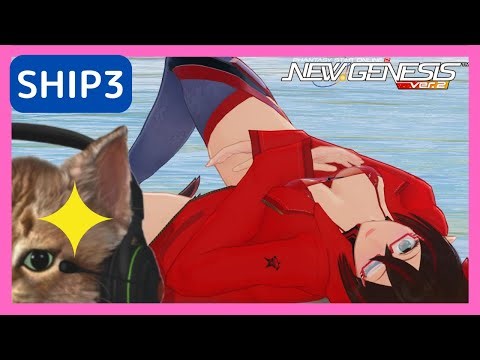 【PSO2NGS】最強の防具を作るだけの簡単な配信