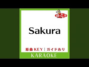 Sakura (カラオケ) (原曲歌手:嵐)