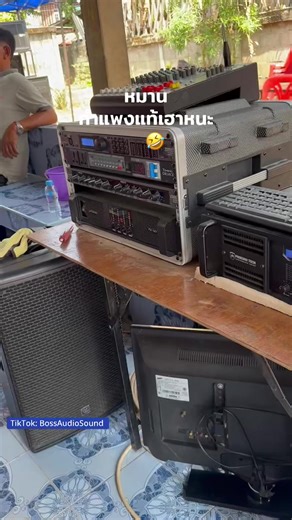 เจอกำแพงล้อมไว้อีกแล้ว เครื่องเสียงงานบุญแจกข้าว ☎️0821195330 #เครื่องไฟมินิ #เครื่องเสียงอำเภอวังสะพุง #เครื่องเสียงจังหวัดเลย #เครื่องเสียงกลางแจ้ง #เบส18นิ้ว