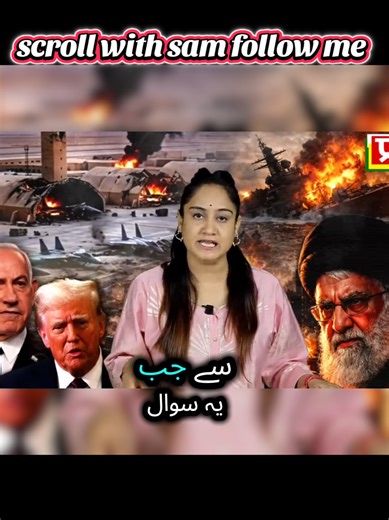 Scroll with Sam: Discover Creative Insights