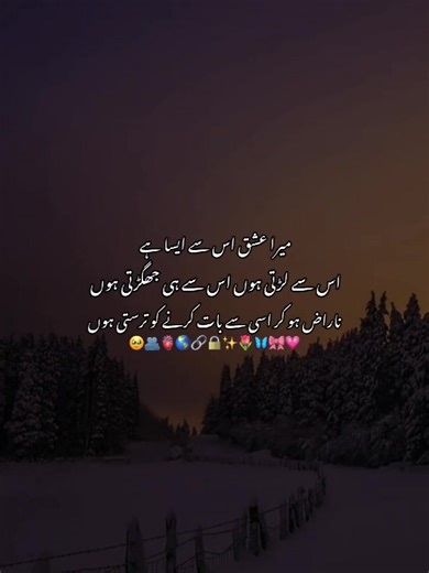 How to Unfreeze Your Account: A Quick Guide