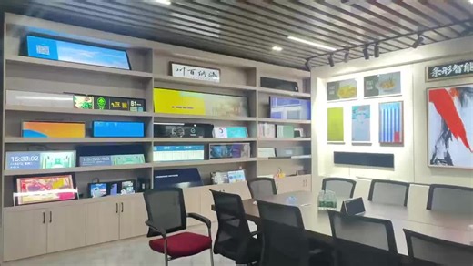 Bar shaped display screens can be used in any scene, including hospitals, supermarkets, and shopping malls.#led #customize #LED #bar #screen