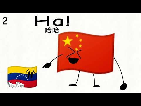 China eas alarm.. 🇨🇳