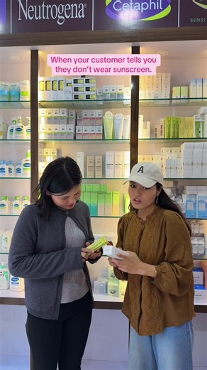 If you don’t wear sunscreen that’s a risky skincare decision. #explorepage #truebeauty #damauli_tanahun #fypシ゚ #fypviralシ