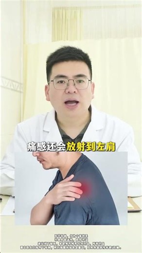 Unlock the Hidden Health Secrets: Must-Watch Health Science