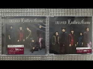 【特別紹介047】嵐のシングル「Endless Game」を紹介します！