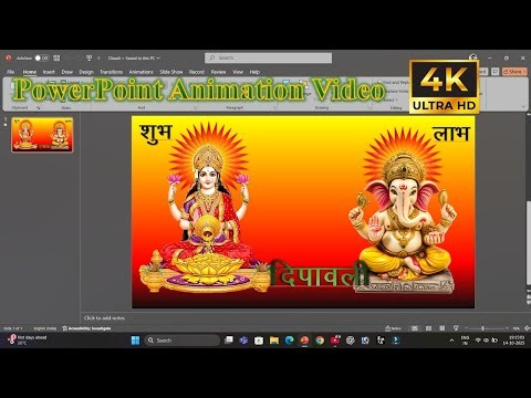 Dipawali powerpoint animation video | Diwali Powerpoint animation video | Diwali Powerpoint
