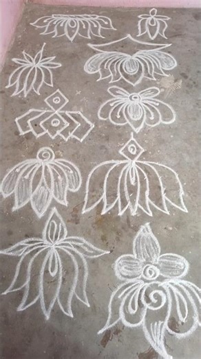 🙏begniners louts #kutti kolam வித விதமான குட்டி தாமரை கோலங்கள் #rangolidesigns