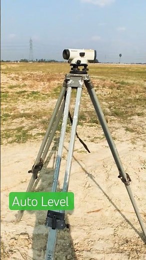 Auto Level Machine | Surveying Instrument | How to use Auto Level