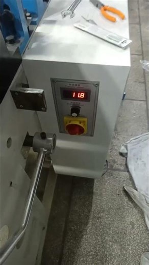 Cut Pile Tufting Machine – Continuous Operation Demo