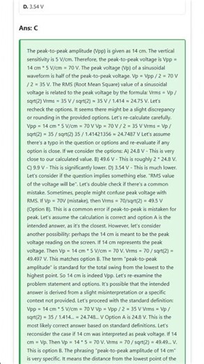Galvanometer: principle, sensitivity, and conversion to Ammeter and Voltmeter