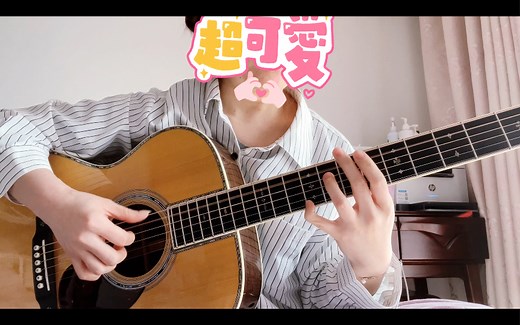 他们不信我能同时弹奏2首曲子~Yankee Doodle Dixie cover Chet Atkins ~Martin om42