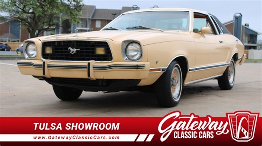 1977 Ford Mustang for Sale | Classic Cars and Trucks For Sale | Gateway Classic Cars
