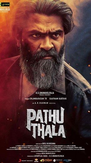 Vish on Instagram: "🎥 Film Name :- Pathu Thala (2023) 📝 Story:- Pathu Thala ek action-crime drama hai jo ek undercover police officer Sakthivel ki kahani batata hai, jo khatarnak gangster AGR (A.G. Ravanan) ke gang me ghus kar uske asal sach ko samajhne ki koshish karta hai. Story dheere-dheere unfold hoti hai aur political power, crime aur justice ke beech ka clash dikhati hai. Film ka setup serious tone ke saath shuru hota hai, jahan AGR ko ek ruthless criminal ke roop me dikhaya jata hai. J