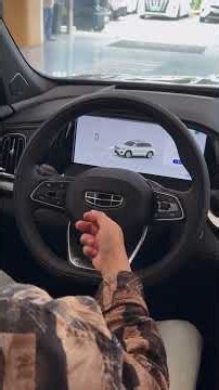 The New Geely Manjaro 2026