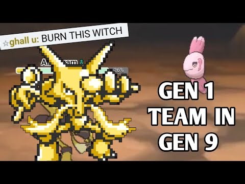 I USED GEN 1 TEAM GEN 9 AND IT CRAZY