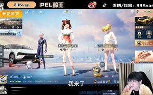 【3C】2024第一跳。zhs：我让mjc跳车，看他来不来。盒酱：我猜他会回你一个滚……真来啊，mjc你为什么真来了