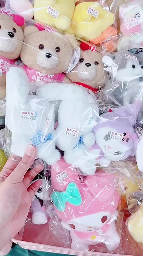 산리오 상품 정품 확인 필요? 중국어로 된 라벨이 의심스러워요