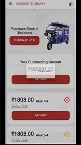 Akasa Finance App Login Guide | Easy EMI Access for Dealers