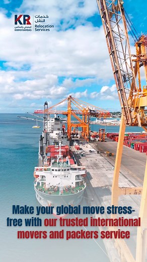 Moving abroad? Let’s turn that stress into success. From packing to customs, we handle it all—globally. ✈️ See how easy international moving can be with the right team: 🔗 https://khimjisrelocations.ae/services/international-moving-services/ #KhimjiRamdasRelocationServices #InternationalMoving #GlobalRelocation #MovingAbroad #RelocationMadeEasy | Khimji Ramdas Relocation Services