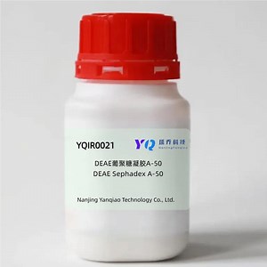 [Hot Item] Weak Anion Exchange Filler; Deae Sephadex a-50