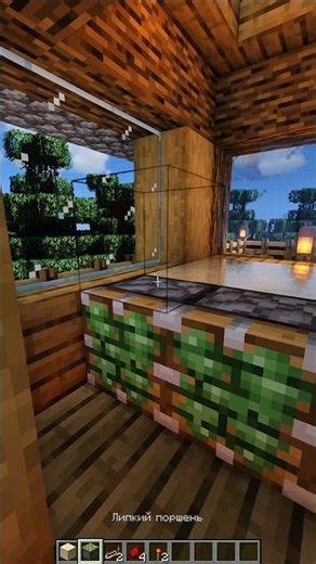 Secret Room in Minecraft! 🤯
