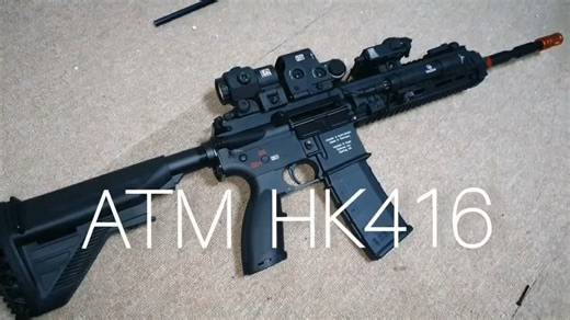 【油管/搬运/生肉】【国货之光】澄海atm HK416 评测
