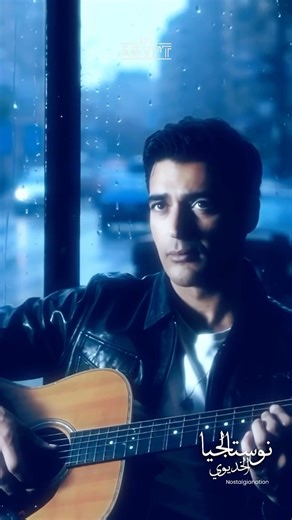 MyEgypt on Instagram: "Remember when just hearing Mostafa Amar’s voice could fix your whole mood? ❤️ A generation raised on Hani, Hamid, Hisham Abbas… when music reached the heart before the internet ever did. Old songs are the scent of a Egypt that never left. 🎶 Credits to @nostalgianation_"
